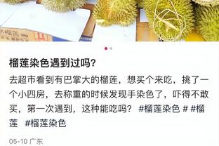 媒体人：刘泽一只是浙江的诱饵 上海重点防他就会漏掉余嘉豪